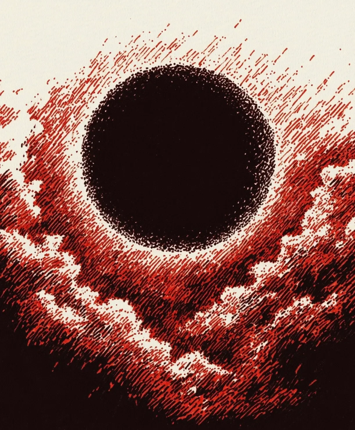 어떤 거인의 불면증 - A Certain Giant's Insomnia [고 高]